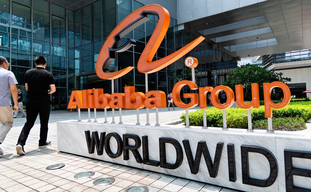 Alibaba Raises $10.2 Billion for AI. Here’s What It Is Building
